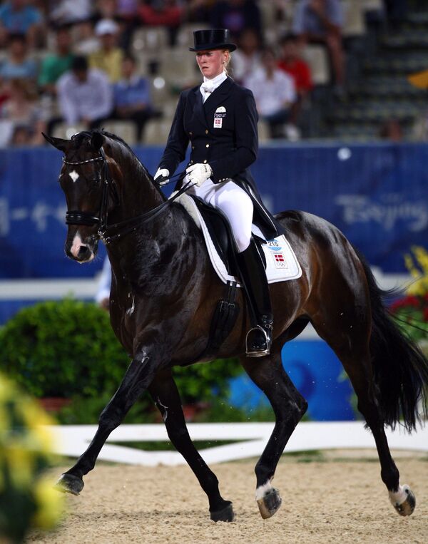 Sport & Monarchy: Olympic Contestants from Royal Dynasties - Sputnik International