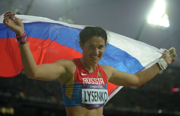 Team Russia Gold Medalists at London Olympic Games - Sputnik International