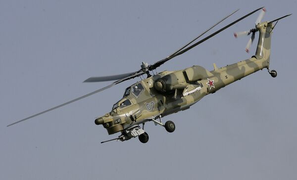 Mi-28N (Archives) - Sputnik International