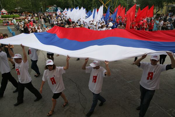 National Flag Day Celebrations in Russia - Sputnik International