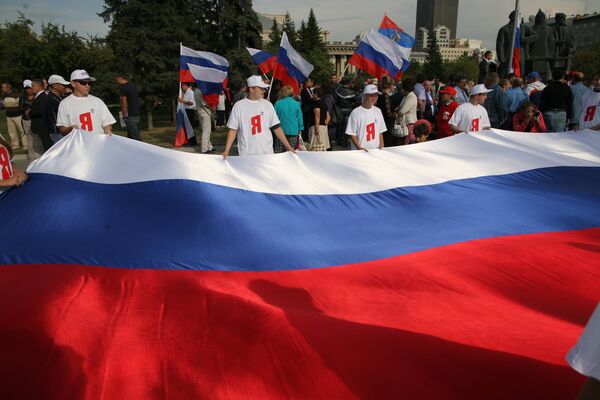 National Flag Day Celebrations in Russia - Sputnik International