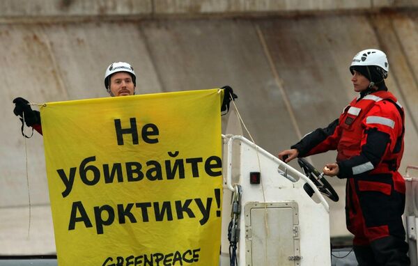 Greenpeace Storms Russian Oil Platform - Sputnik International