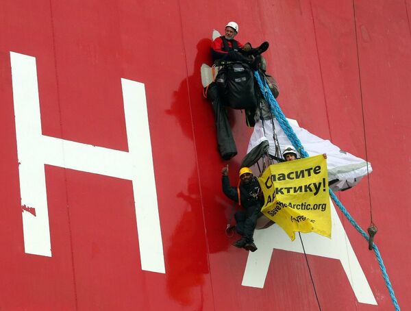 Greenpeace Officially Ends Arctic Protest  - Sputnik International