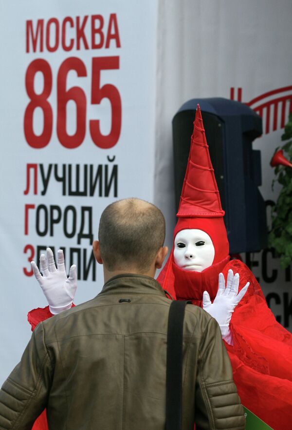 Moscow Turns 865: City Day Festivities - Sputnik International