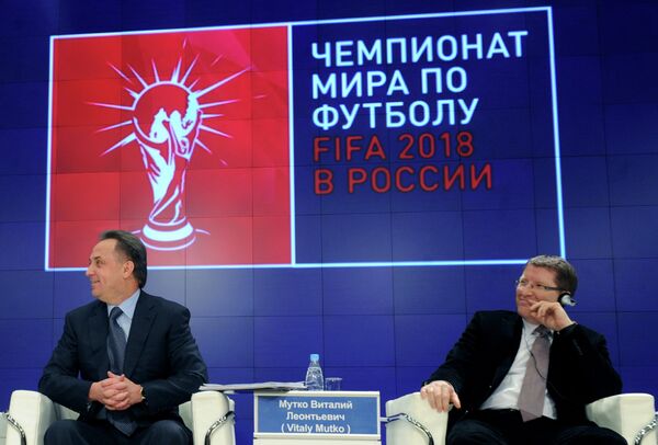 Russian World Cup Host Cities to be Cut This Month - Sputnik International