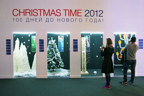 Moscow’s Central House of Artists' Exhibition: New Year in September - Sputnik International