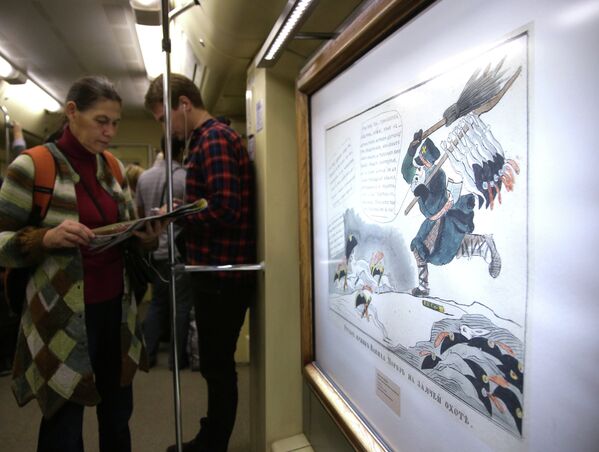 Moscow Unveils the Watercolor Metro Train Featuring a Battle of Borodino Exposition - Sputnik International