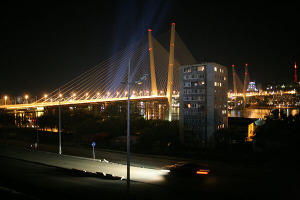 Unofficial Vladivostok, Host City of 2012 APEC Summit - Sputnik International