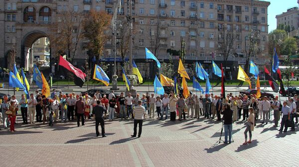 Protests in Kiev (archive) - Sputnik International