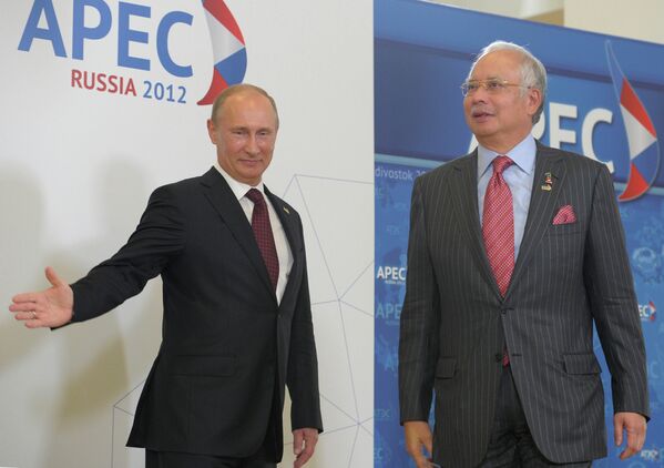 APEC Summit 2012 - Sputnik International