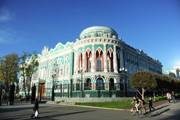 Photo Tour with RIA Novosti: Yekaterinburg - Sputnik International