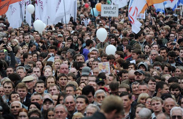Protests in Moscow - Sputnik International
