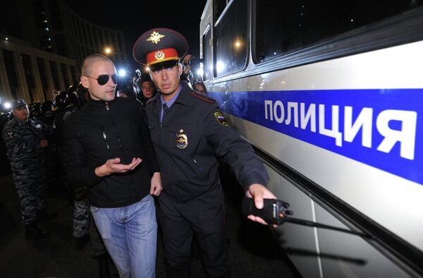 Leftist Leader Held After Moscow Rally - Sputnik International