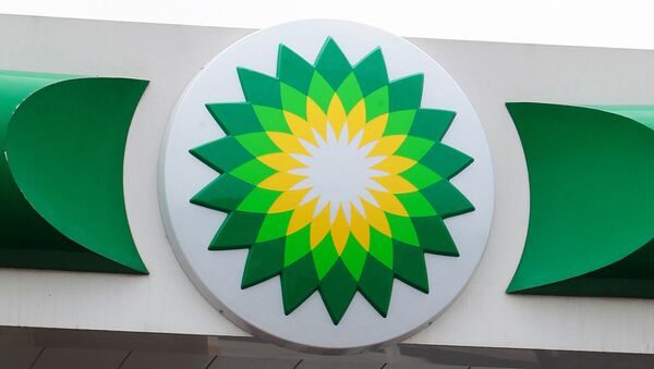 BP Joins Tanap Gas Pipeline Project - Sputnik International