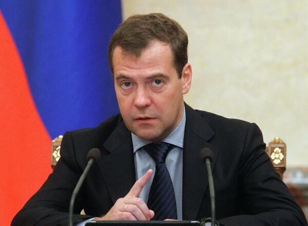 Russia will spend almost a trillion U.S. dollars by 2020 to improve its educational standards, Medvedev said - Sputnik International