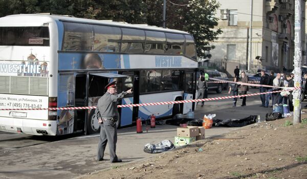 Couple Killed in Moscow Bus Fire - Sputnik International