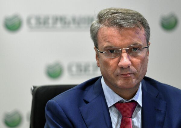 It will be hard for Russia to sustain economic growth under intensifying Western sanctions, the head of Russia's biggest bank Sberbank Herman Gref said Friday - Sputnik International