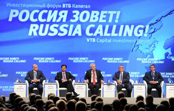 Russia Is Calling investment forum (Alexei Ulyukayev - right) - Sputnik International