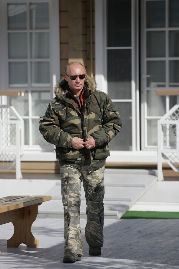 Rare Photos of Vladimir Putin - Sputnik International