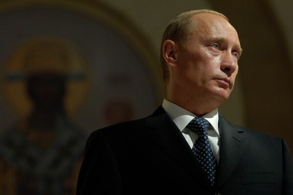 Rare Photos of Vladimir Putin - Sputnik International