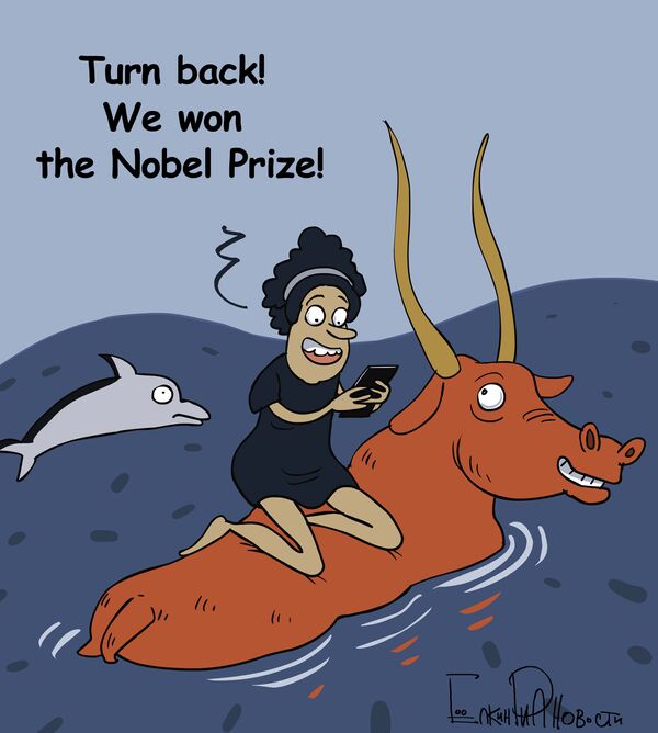 Nobel Prize for Europe - Sputnik International