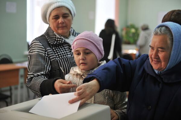 Elections in Ryazan region - Sputnik International