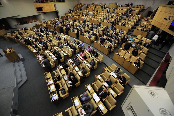 No Data on Senators' Foreign Accounts Says Upper House - Sputnik International