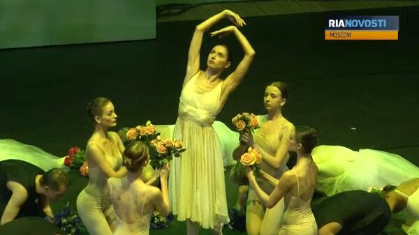 Stars of Russian ballet breakdance to Queen songs - Sputnik International