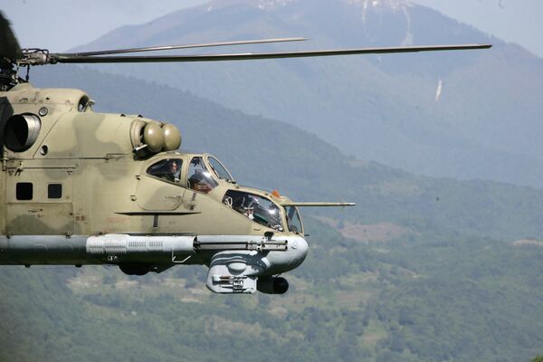 Mi-24P helicopter - Sputnik International