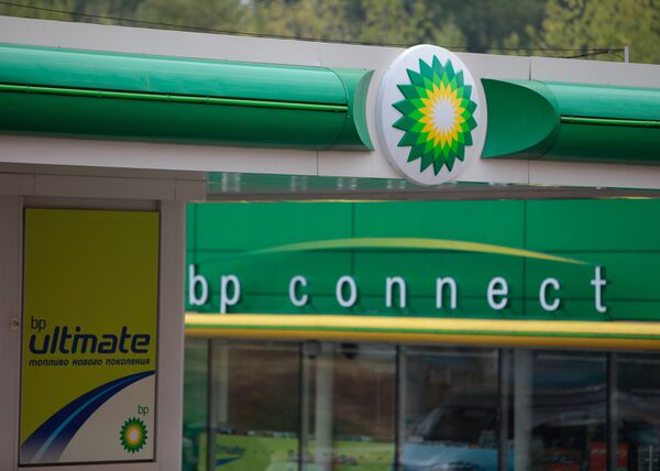 BP Confirms “Advanced Talks” With Rosneft on TNK-BP Stake         - Sputnik International