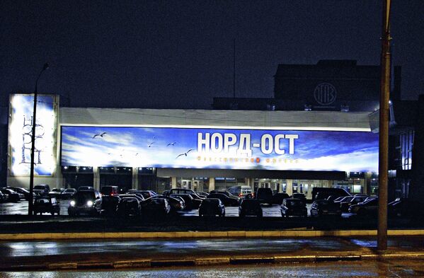Dubrovka Theater Center in October 2002  - Sputnik International