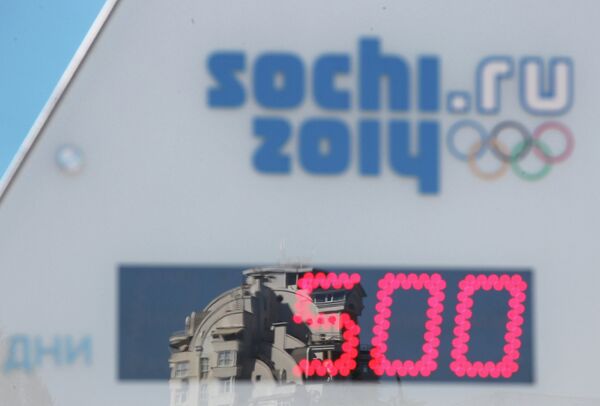 Sochi Celebrates 500 Days Until Paralympics - Sputnik International
