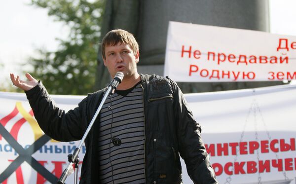 Left Front activist Leonid Razvozzhayev (archive) - Sputnik International