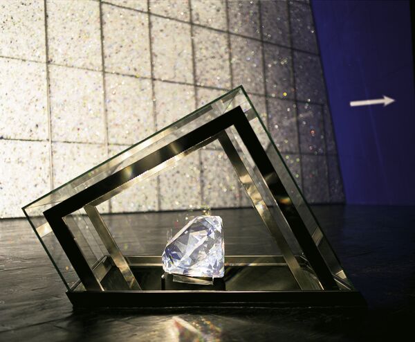 Guide to Swarovski Crystal Worlds - Sputnik International