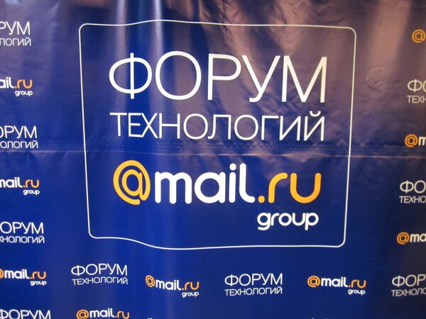 Russian internet services company Mail.Ru Group posted a 36 percent year-on-year rise in third quarter revenues to 4.965 billion rubles ($160 million) - Sputnik International