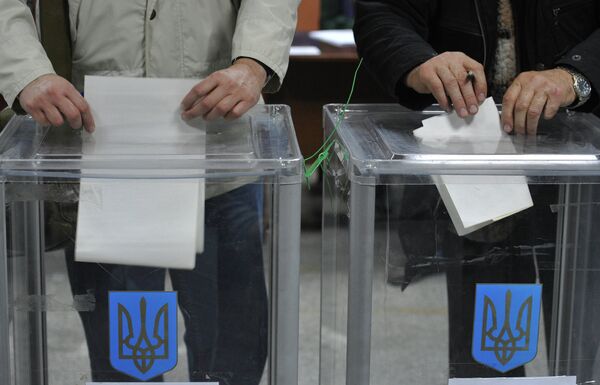 Ukraine’s Ruling Party Leads Parliamentary Elections  - Sputnik International