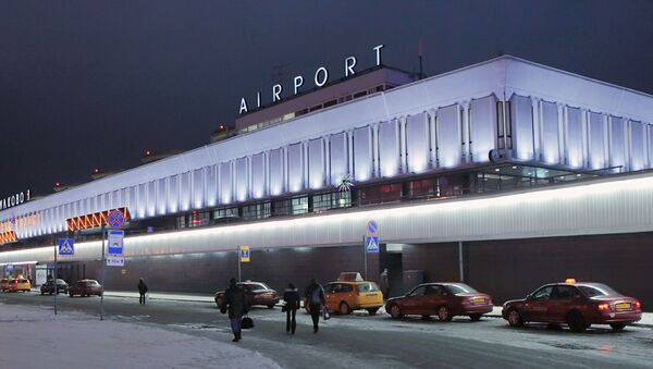 St. Petersburg airport - Sputnik International