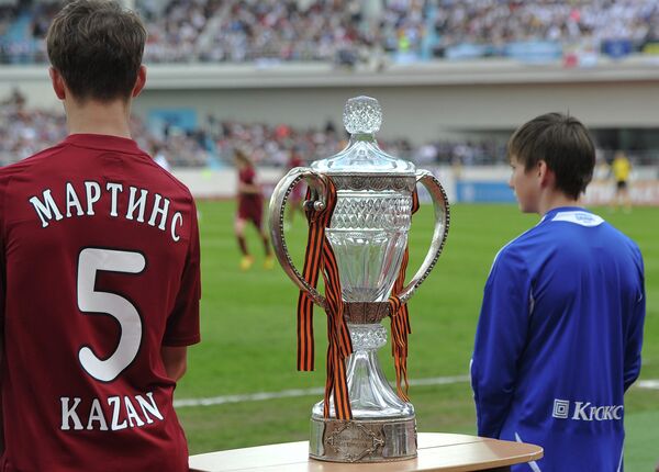 Russian Cup: Top Teams Struggle in Last 16         - Sputnik International