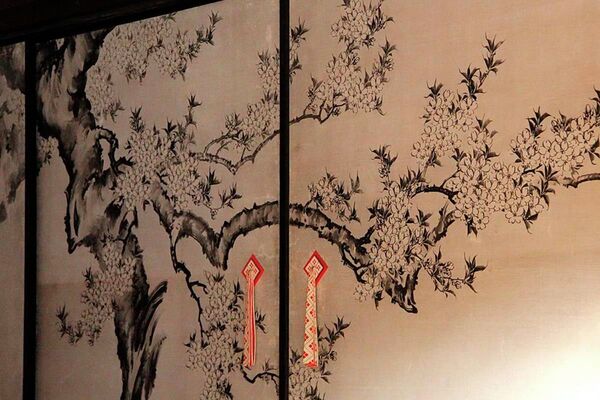 Kyoto Imperial Palace Kyoto Imperial Palace - Sputnik International