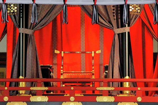 Kyoto Imperial Palace Kyoto Imperial Palace - Sputnik International