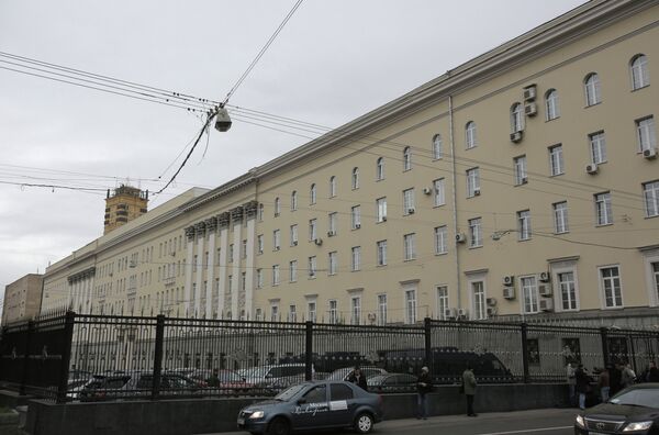 New Fraud Found at Russian Defense Company     - Sputnik International