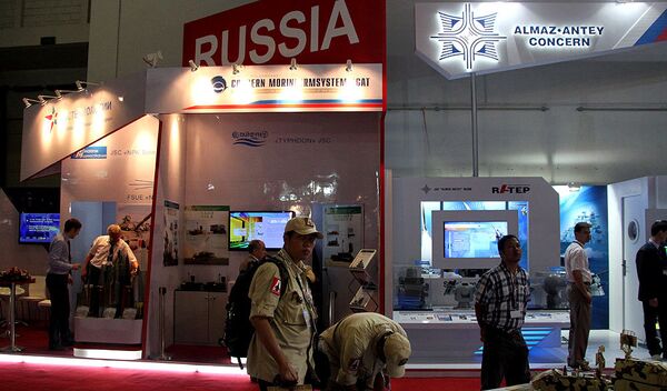 Indo Defence 2012 Expo - Sputnik International