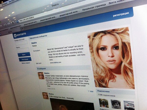 Shakira Joins Popular Russian Social Network VKontakte  - Sputnik International