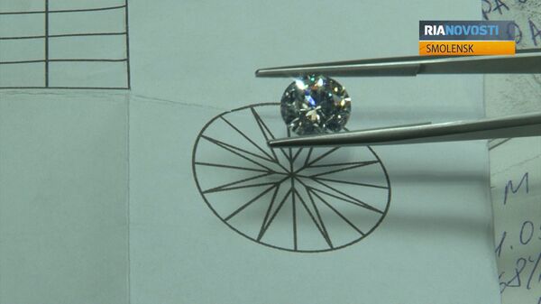 From Raw Diamonds to Princess Cut Gems - Sputnik International