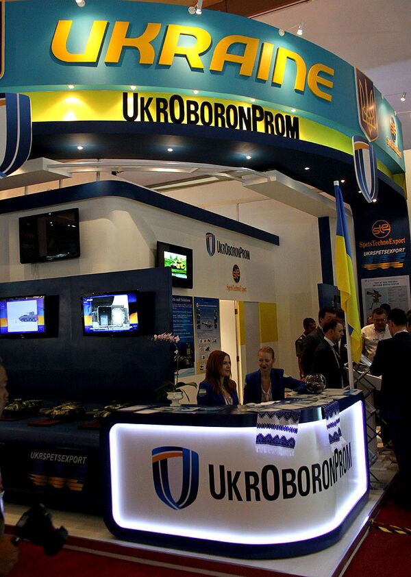 Ukraine Eyes Indonesian Arms Market  - Sputnik International