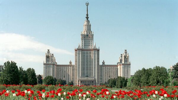 Moscow State University (MSU) - Sputnik International