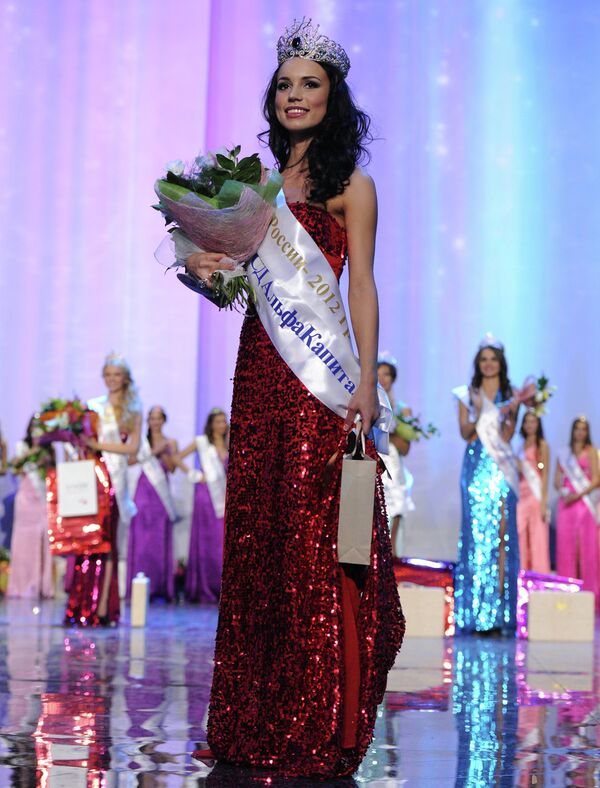 The most beautiful girl in Russia and her rivals - Sputnik International