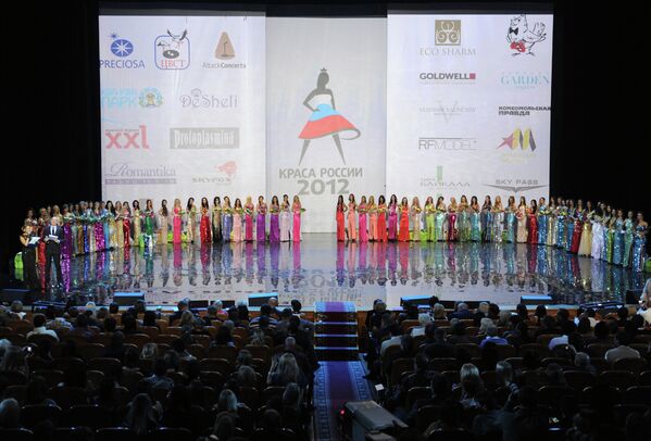 The most beautiful girl in Russia and her rivals - Sputnik International