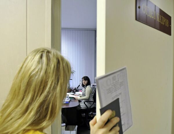 21% of Russians Would Have Sex to Get Dream Job - Sputnik International