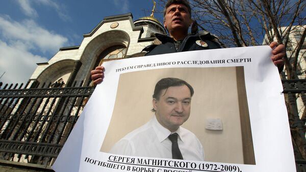 Five years ago, on November 16, 2009, Sergei Magnitsky, a tax and legal consultant of the Hermitage Capital Management investment fund accused of corporate tax evasion, died at the Matrosskaya Tishina pretrial detention facility. - Sputnik International